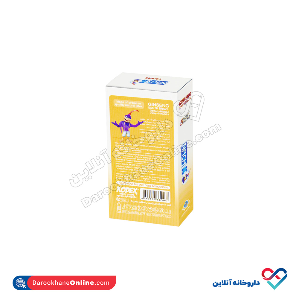 تصویر کاندوم تاخیری مدل جینسینگ کدکس 12 عددی 